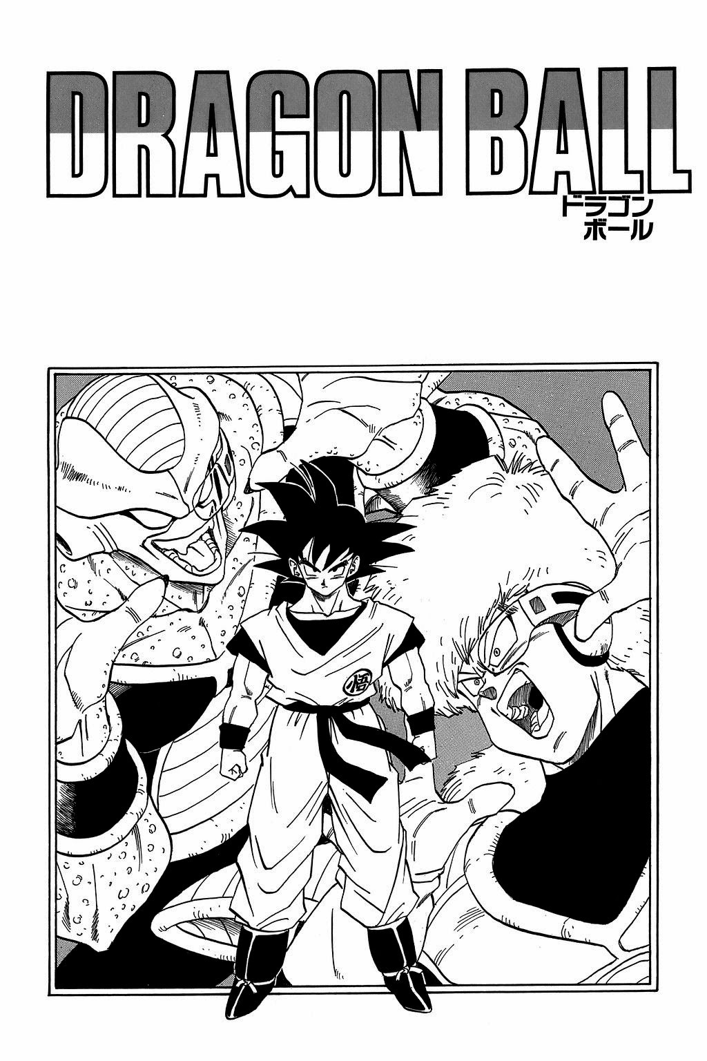 Dragon Ball Chapter 284 27